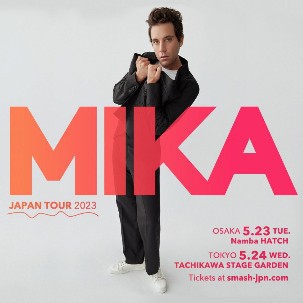 Mika sera en tournée au Japon en mai 2023 Le 1er